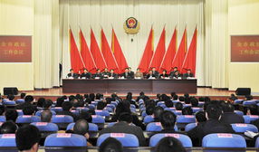 德阳市公众信息网系统集成的技术开发实践与探索