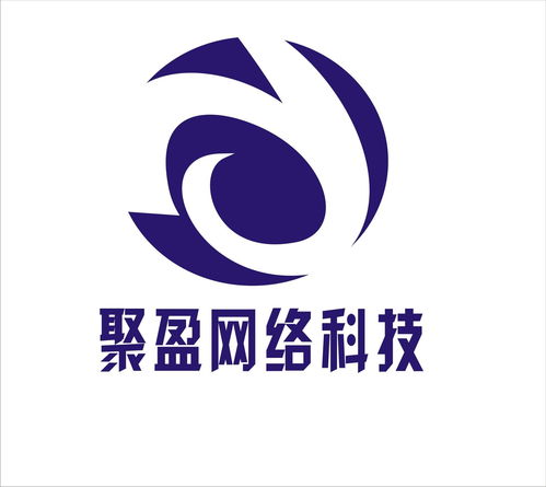 西安聚盈网络科技 系统集成专业领域的技术开发探索