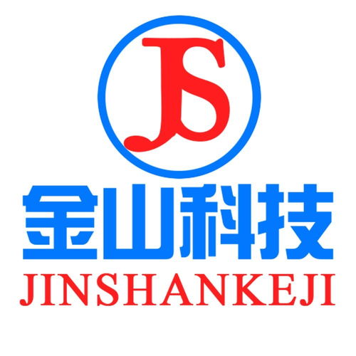 临清市金山网络科技与德阳网络信息科技的数字化业务探索